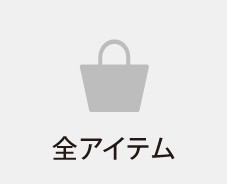 サミールナスリ