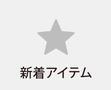 サミールナスリ