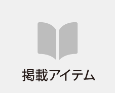 サミールナスリ