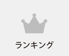 サミールナスリ