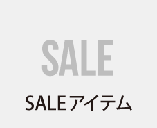 サミールナスリ
